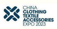 2025年6月澳大利亚中国纺织服装服饰展览会